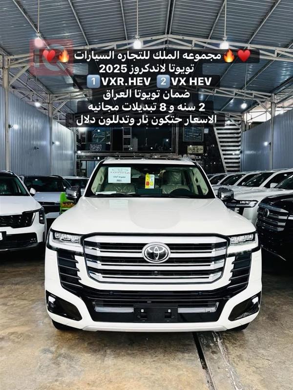 تويوتا لاندكروزر 2025 للبيع في العراق -  بغداد